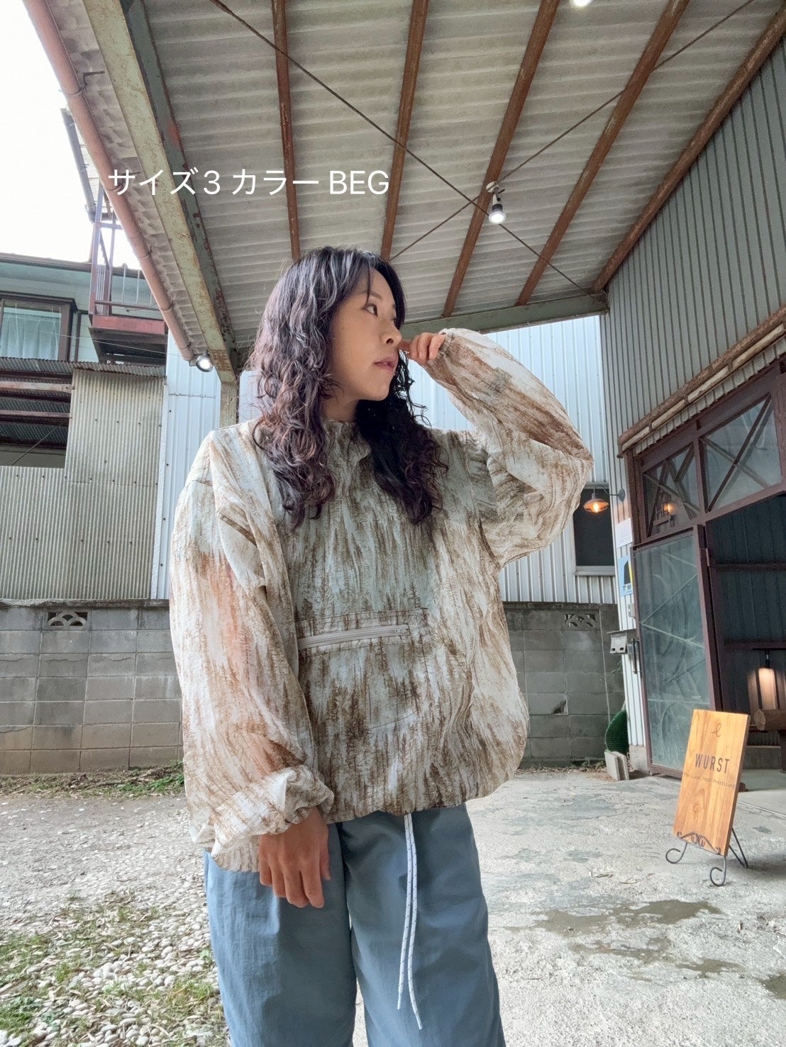 MESH ANORAK_メッシュアノラック / 迷迭香_マンネンロウ | KISEN run&trail