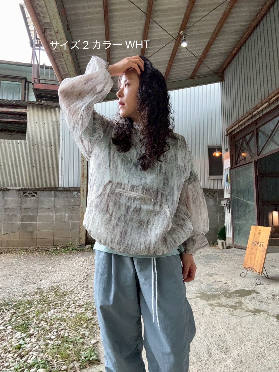 MESH ANORAK_メッシュアノラック / 迷迭香_マンネンロウ | KISEN run&trail