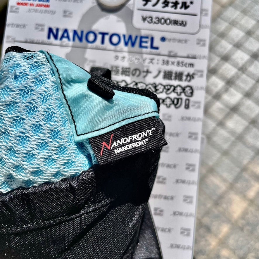 finetrack ファイントラック　ナノハンカチ ナノタオル®／ナノハンカチ | 国産アウトドアブランドのファイン