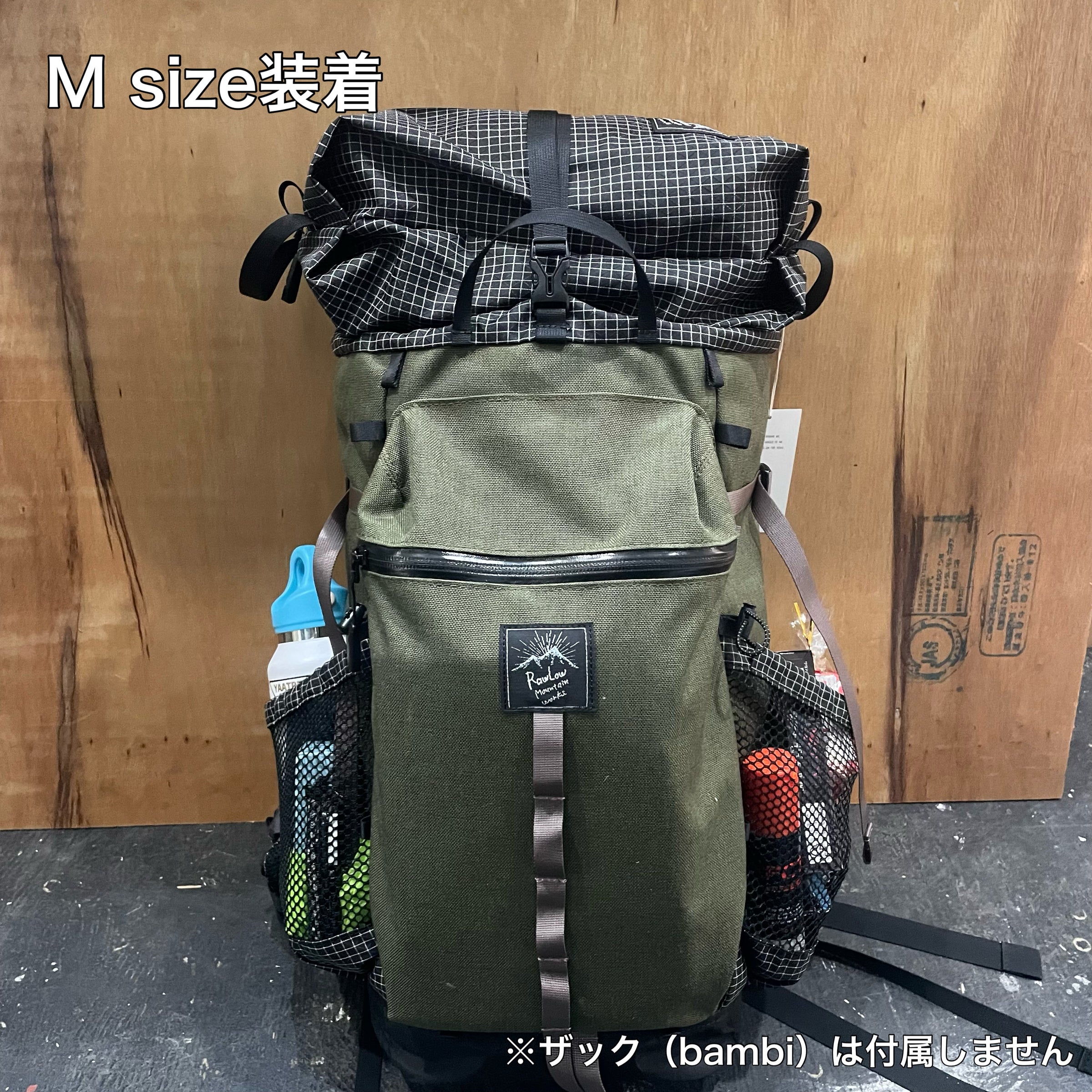 Strage Sack_ストレージサック / RawLow Mountain Works | KISEN run&trail