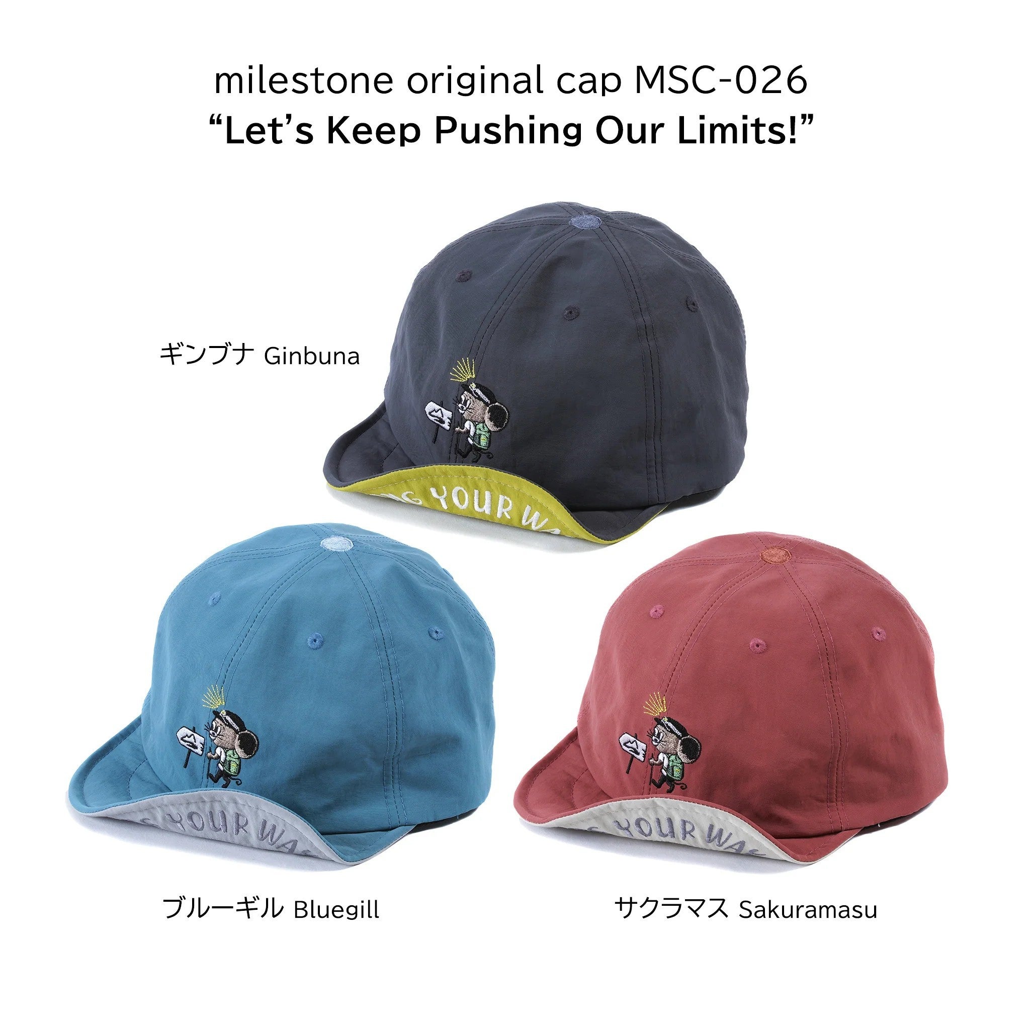 milestone & Jerry Marquez production_コラボシリーズキャップ