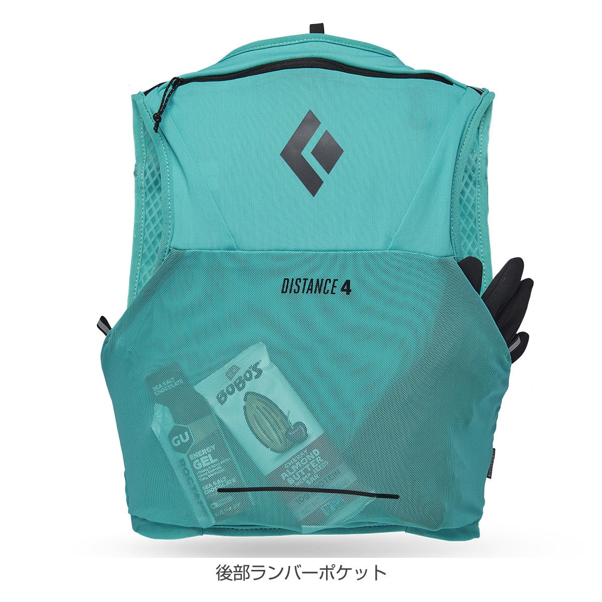 Distance4 Hydration Vest(WOMENS)_ディスタンス4ハイドレーションベスト / BlackDiamond | KISEN  run&trail